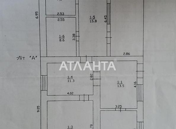 House by the address st. Shkolnaya (area 88,7 m²) - Atlanta.ua - photo 21