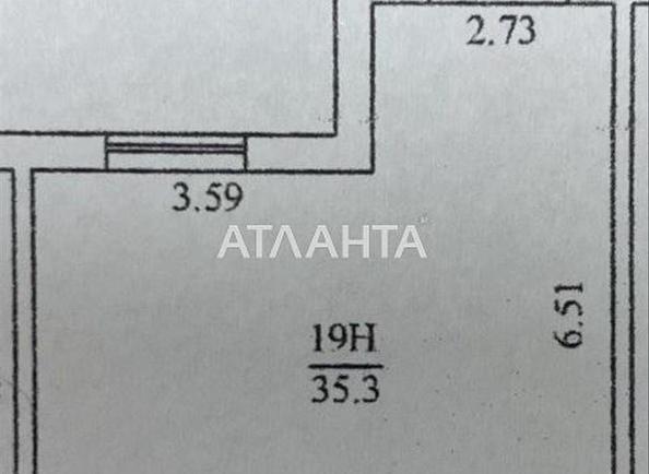1-кімнатна квартира за адресою вул. Бочарова ген. (площа 35,3 м²) - Atlanta.ua - фото 7