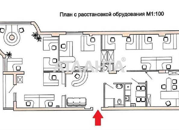 Коммерческая недвижимость по адресу Французский бул. (площадь 145,3 м²) - Atlanta.ua - фото 22