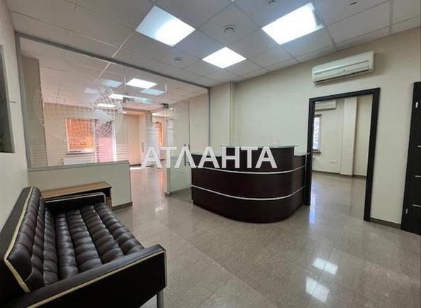 Комерційна нерухомість за адресою вул. Французький бульв. (площа 145,3 м²) - фото 7 Комерційна нерухомість за адресою вул. Французький бульв. (площа 145,3 м²) - Atlanta.ua - фото 7