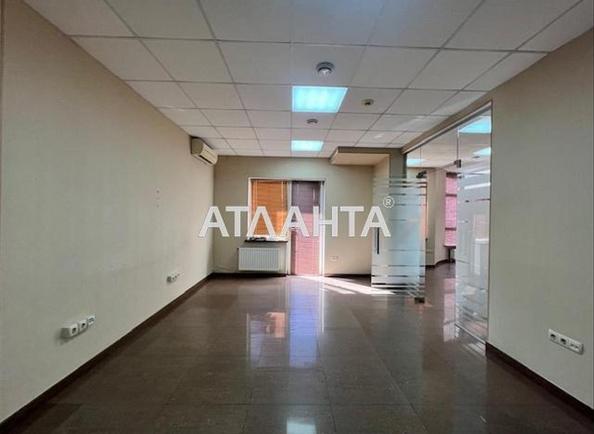 Комерційна нерухомість за адресою вул. Французький бульв. (площа 145,3 м²) - фото 8 Комерційна нерухомість за адресою вул. Французький бульв. (площа 145,3 м²) - Atlanta.ua - фото 8