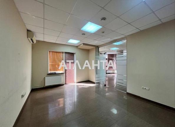 Комерційна нерухомість за адресою вул. Французький бульв. (площа 145,3 м²) - фото 10 Комерційна нерухомість за адресою вул. Французький бульв. (площа 145,3 м²) - Atlanta.ua - фото 10