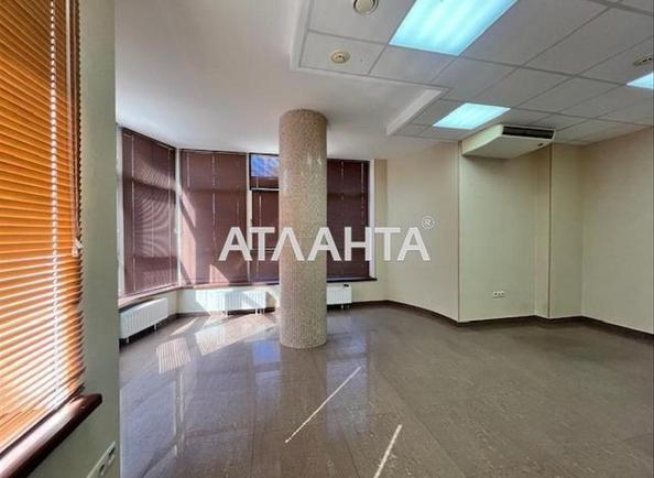 Комерційна нерухомість за адресою вул. Французький бульв. (площа 145,3 м²) - фото 12 Комерційна нерухомість за адресою вул. Французький бульв. (площа 145,3 м²) - Atlanta.ua - фото 12
