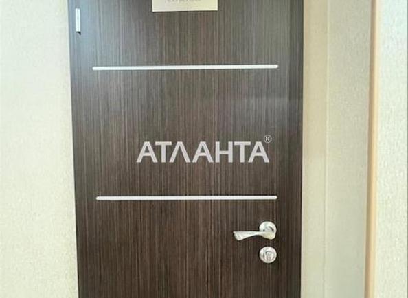 Комерційна нерухомість за адресою вул. Французький бульв. (площа 145,3 м²) - фото 15 Комерційна нерухомість за адресою вул. Французький бульв. (площа 145,3 м²) - Atlanta.ua - фото 15