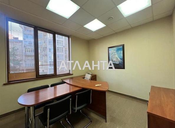 Комерційна нерухомість за адресою вул. Французький бульв. (площа 145,3 м²) - фото 23 Комерційна нерухомість за адресою вул. Французький бульв. (площа 145,3 м²) - Atlanta.ua - фото 23