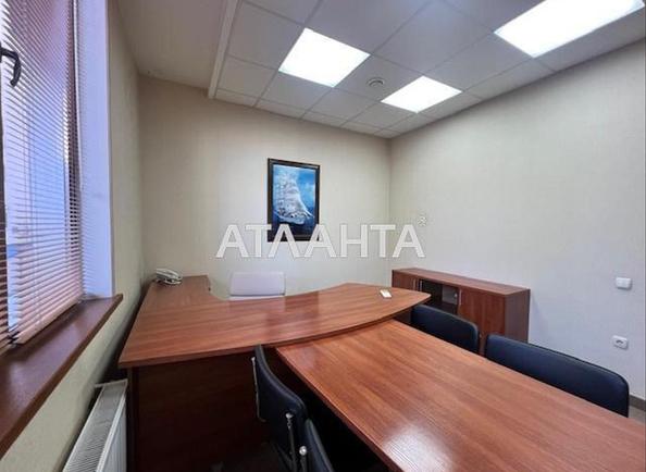 Комерційна нерухомість за адресою вул. Французький бульв. (площа 145,3 м²) - фото 24 Комерційна нерухомість за адресою вул. Французький бульв. (площа 145,3 м²) - Atlanta.ua - фото 24