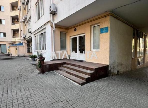 Комерційна нерухомість за адресою вул. Французький бульв. (площа 145,3 м²) - фото 28 Комерційна нерухомість за адресою вул. Французький бульв. (площа 145,3 м²) - Atlanta.ua - фото 28