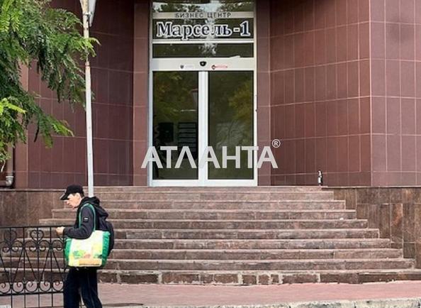 Комерційна нерухомість за адресою вул. Французький бульв. (площа 145,3 м²) - фото 2 Комерційна нерухомість за адресою вул. Французький бульв. (площа 145,3 м²) - Atlanta.ua - фото 2