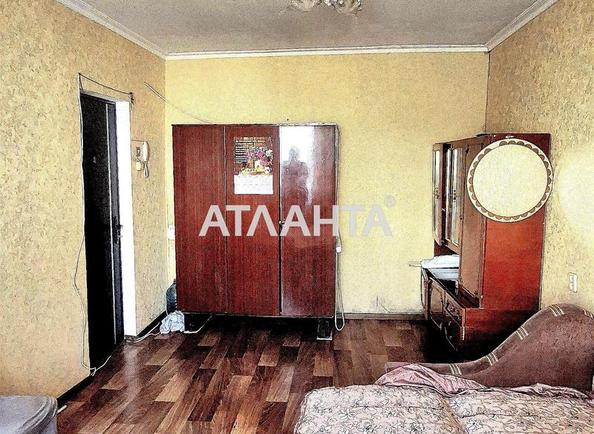 Коммунальная квартира по адресу ул. Ойстраха Давида (площадь 20 м²) - Atlanta.ua
