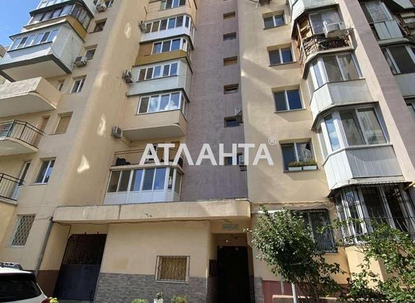 3-rooms apartment apartment by the address st. Nebesnoy Sotni pr Zhukova marsh pr Leninskoy iskry pr (area 79 m²) - Atlanta.ua
