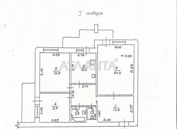 3-rooms apartment apartment by the address st. Nebesnoy Sotni pr Zhukova marsh pr Leninskoy iskry pr (area 79 m²) - Atlanta.ua - photo 16