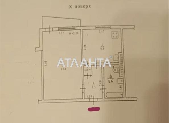1-room apartment apartment by the address st. Ilfa i Petrova (area 34 m²) - Atlanta.ua - photo 8