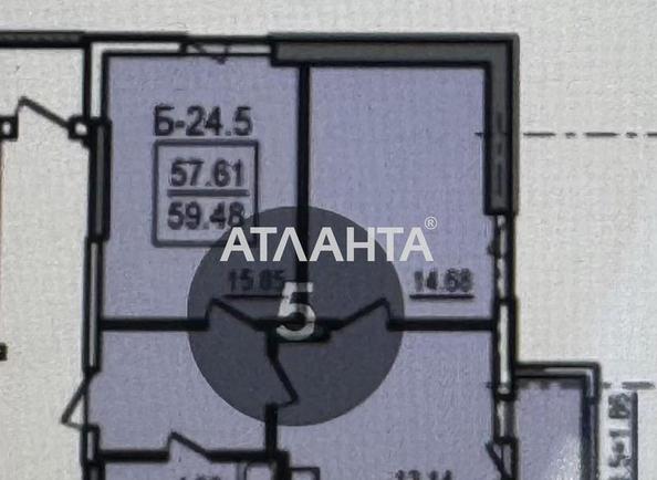 2-комнатная квартира по адресу ул. Дача Ковалевского (площадь 59,4 м²) - Atlanta.ua - фото 6