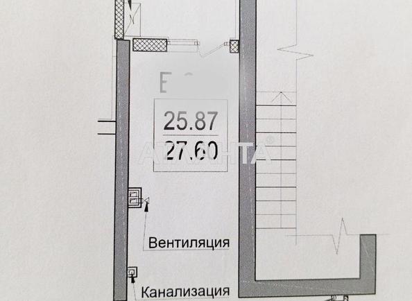 1-комнатная квартира по адресу ул. Дача Ковалевского (площадь 26,5 м²) - Atlanta.ua - фото 7