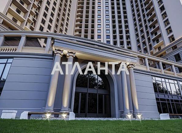 1-room apartment apartment by the address st. Dacha Kovalevskogo Amundsena (area 0) - Atlanta.ua - photo 3