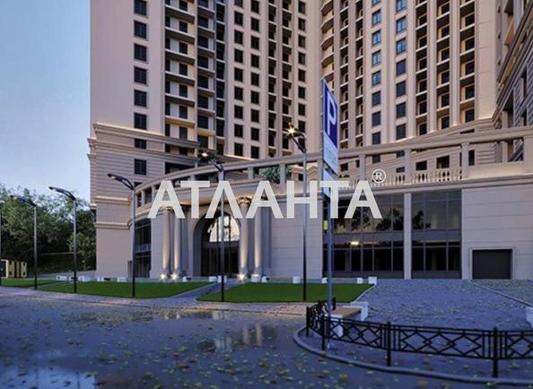 1-room apartment apartment by the address st. Dacha Kovalevskogo Amundsena (area 0) - Atlanta.ua - photo 4
