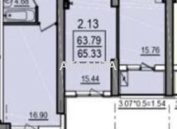2-rooms apartment apartment by the address st. Dacha Kovalevskogo Amundsena (area 66,4 m²) - Atlanta.ua - photo 4