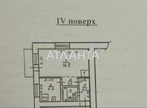 1-room apartment apartment by the address st. Kanatnaya Sverdlova (area 32 m²) - Atlanta.ua - photo 11