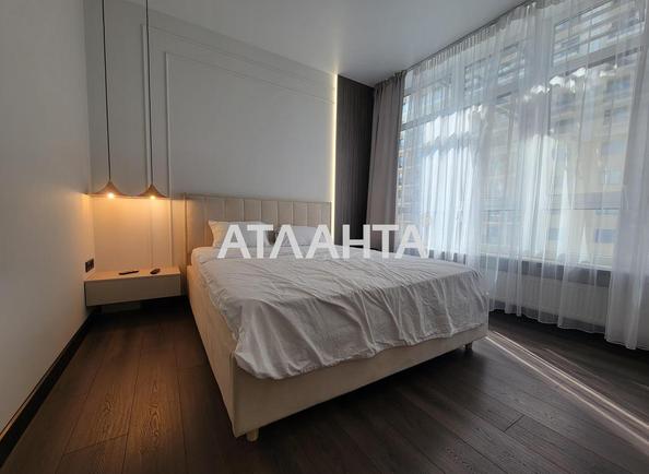 1-кімнатна квартира за адресою Курортний пров. (площа 31 м²) - Atlanta.ua