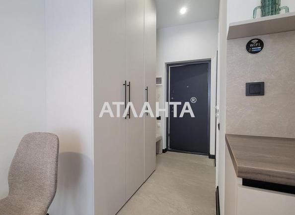 1-кімнатна квартира за адресою Курортний пров. (площа 31 м²) - Atlanta.ua - фото 11