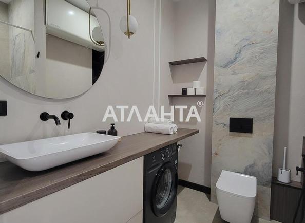 1-кімнатна квартира за адресою Курортний пров. (площа 31 м²) - Atlanta.ua - фото 12