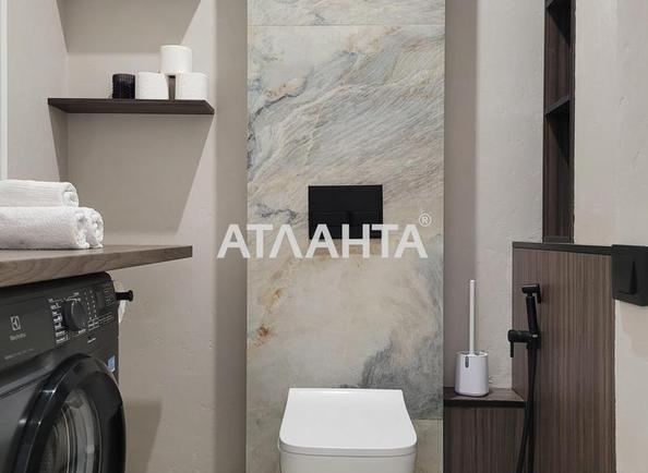 1-кімнатна квартира за адресою Курортний пров. (площа 31 м²) - Atlanta.ua - фото 13