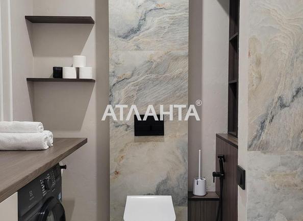 1-кімнатна квартира за адресою Курортний пров. (площа 31 м²) - Atlanta.ua - фото 14