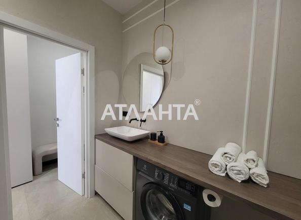 1-кімнатна квартира за адресою Курортний пров. (площа 31 м²) - Atlanta.ua - фото 16