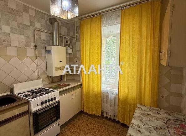 2-комнатная квартира по адресу ул. Кропивницкого (площадь 43,6 м²) - Atlanta.ua