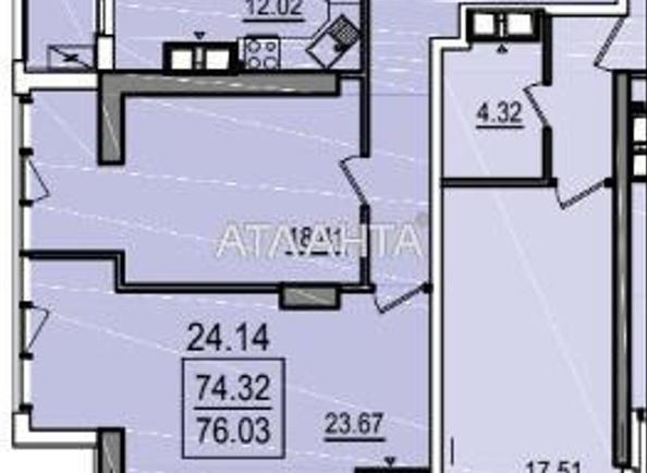 1-кімнатна квартира за адресою вул. Дача Ковалевського (площа 76,2 м²) - Atlanta.ua - фото 2