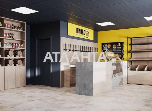 Commercial real estate at st. Tsentralnaya (area 43,9 m²) - Atlanta.ua - photo 2