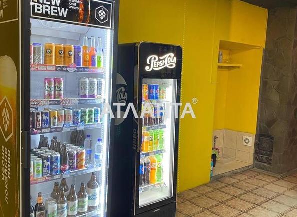 Commercial real estate at st. Tsentralnaya (area 43,9 m²) - Atlanta.ua - photo 4
