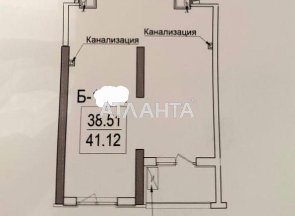 1-комнатная квартира по адресу ул. Дача Ковалевского (площадь 41,2 м²) - Atlanta.ua - фото 2