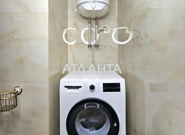 3-кімнатна квартира за адресою вул. Заболотного (площа 63,2 м²) - Atlanta.ua - фото 17