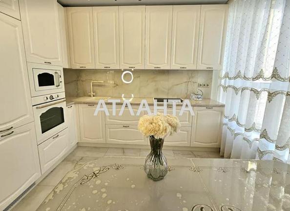 3-кімнатна квартира за адресою вул. Заболотного (площа 63,2 м²) - Atlanta.ua - фото 20