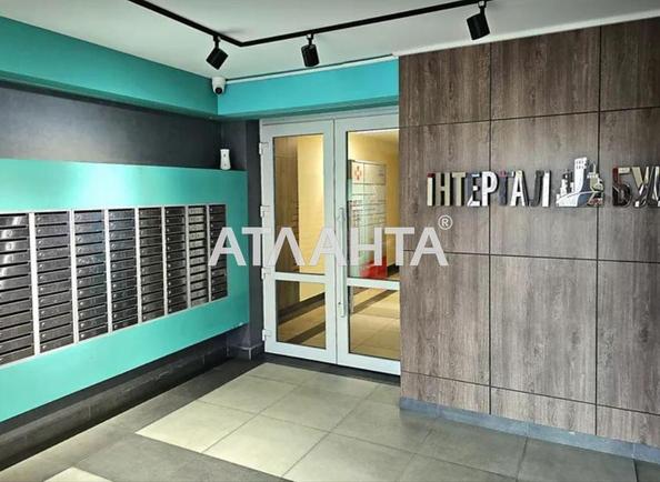 3-кімнатна квартира за адресою вул. Заболотного (площа 63,2 м²) - Atlanta.ua - фото 23