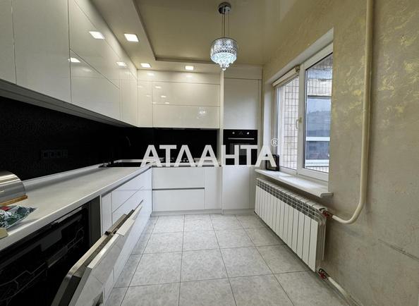 Многокомнатная квартира по адресу ул. Королева ак. (площадь 86 м²) - Atlanta.ua