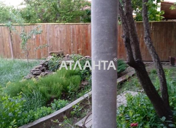 House (area 203,8 m²) - Atlanta.ua - photo 14