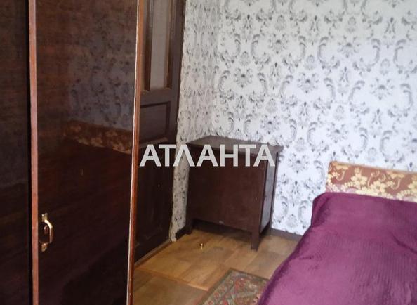 House (area 203,8 m²) - Atlanta.ua - photo 20