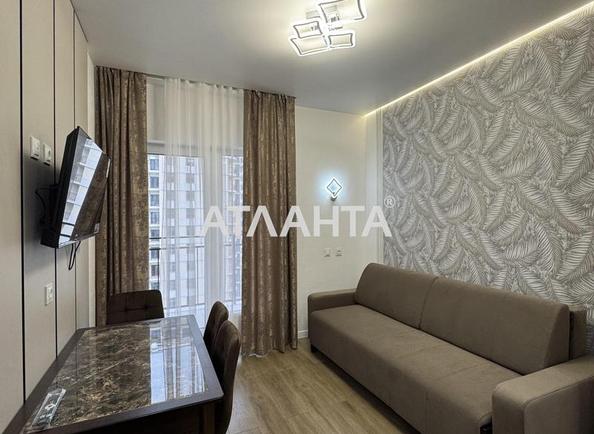 1-кімнатна квартира за адресою вул. Краснова (площа 42,5 м²) - фото 9 1-кімнатна квартира за адресою вул. Краснова (площа 42,5 м²) - Atlanta.ua - фото 9