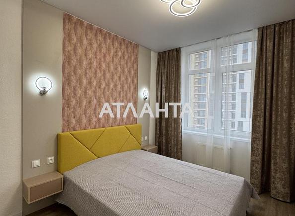 1-кімнатна квартира за адресою вул. Краснова (площа 42,5 м²) - фото 15 1-кімнатна квартира за адресою вул. Краснова (площа 42,5 м²) - Atlanta.ua - фото 15