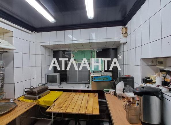 Комерційна нерухомість за адресою вул. Дідріхсона (площа 62 м²) - Atlanta.ua