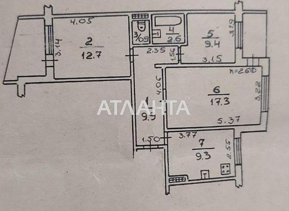 3-rooms apartment apartment by the address st. Zabolotnogo ak (area 66 m²) - Atlanta.ua - photo 11