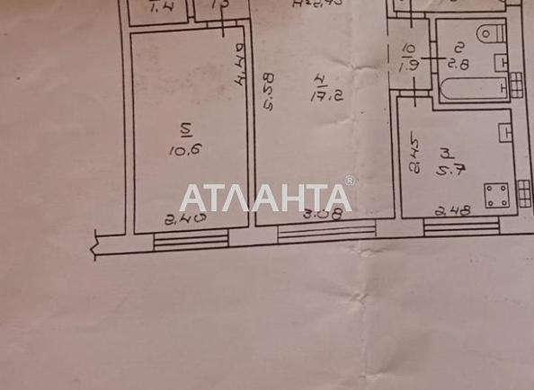 3-rooms apartment apartment by the address st. Solnechnaya (area 58 m²) - Atlanta.ua - photo 14
