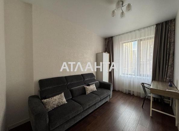 The object is removed from sale. - Atlanta.ua - photo 4