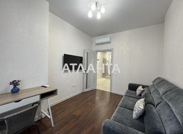 The object is removed from sale. - Atlanta.ua - photo 5