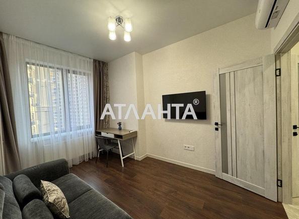 The object is removed from sale. - Atlanta.ua - photo 6