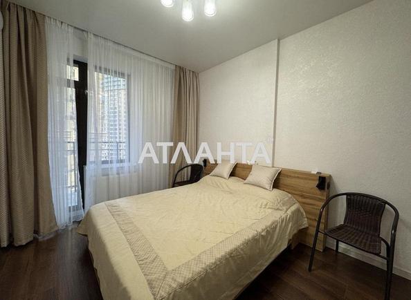 The object is removed from sale. - Atlanta.ua - photo 7