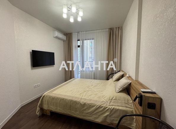 The object is removed from sale. - Atlanta.ua - photo 8