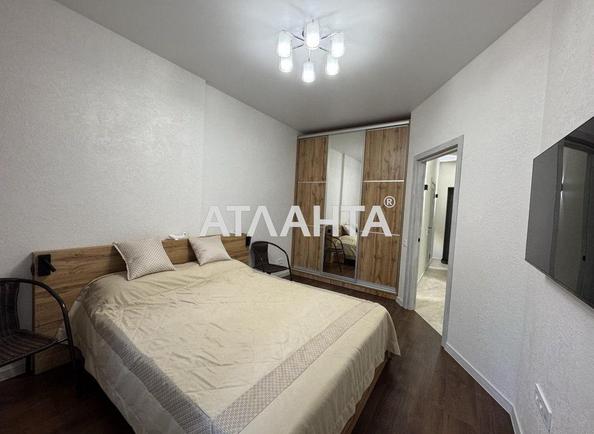 The object is removed from sale. - Atlanta.ua - photo 9